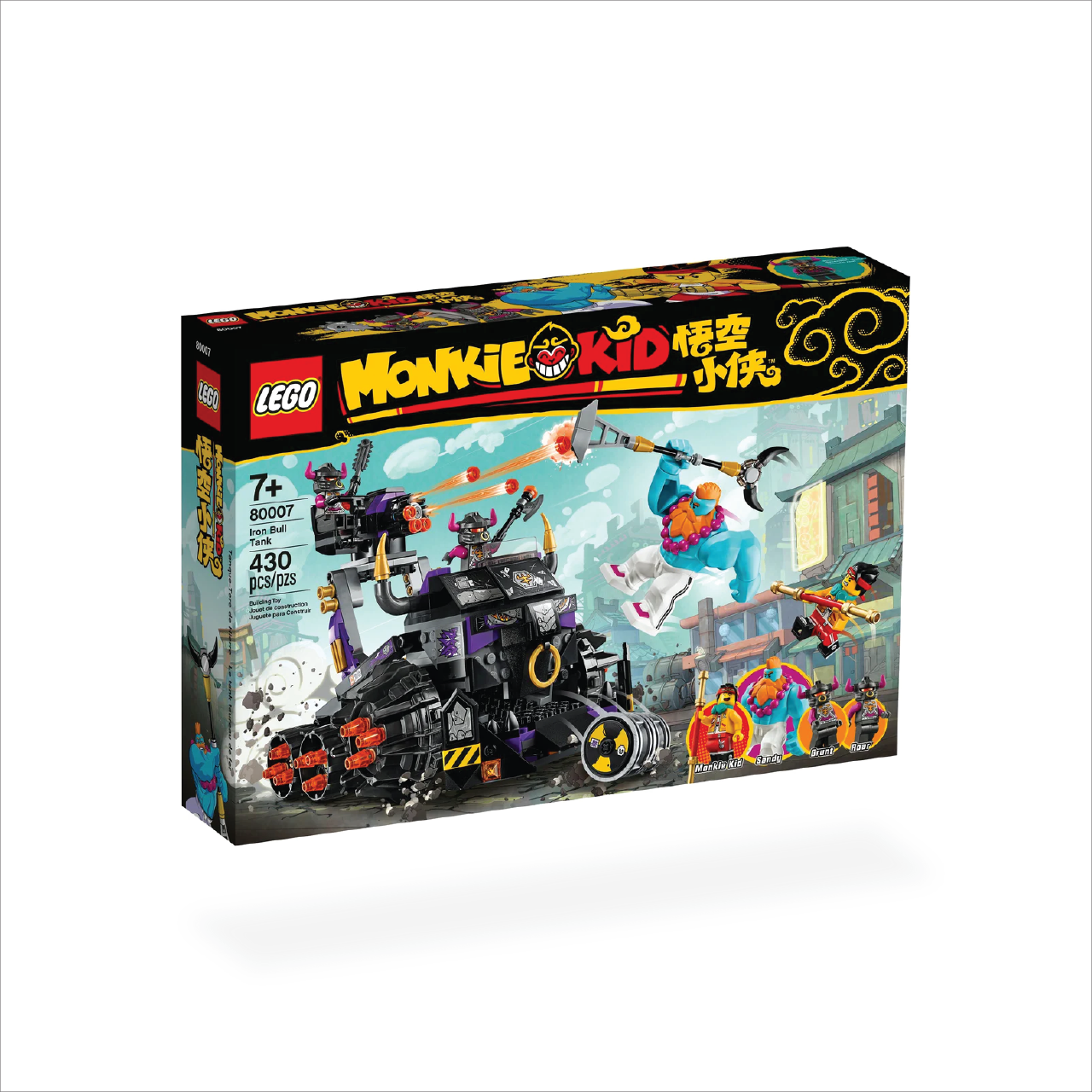 LEGO 80007 Iron Bull Tank