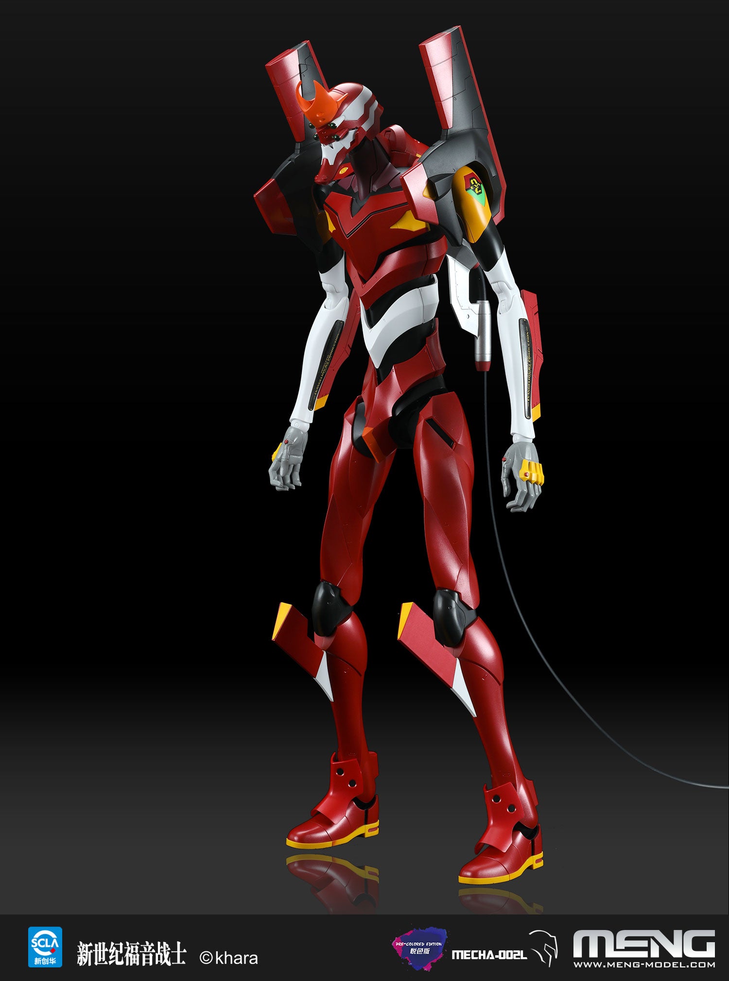 Evangelion Production Model-02 (MENG Model)