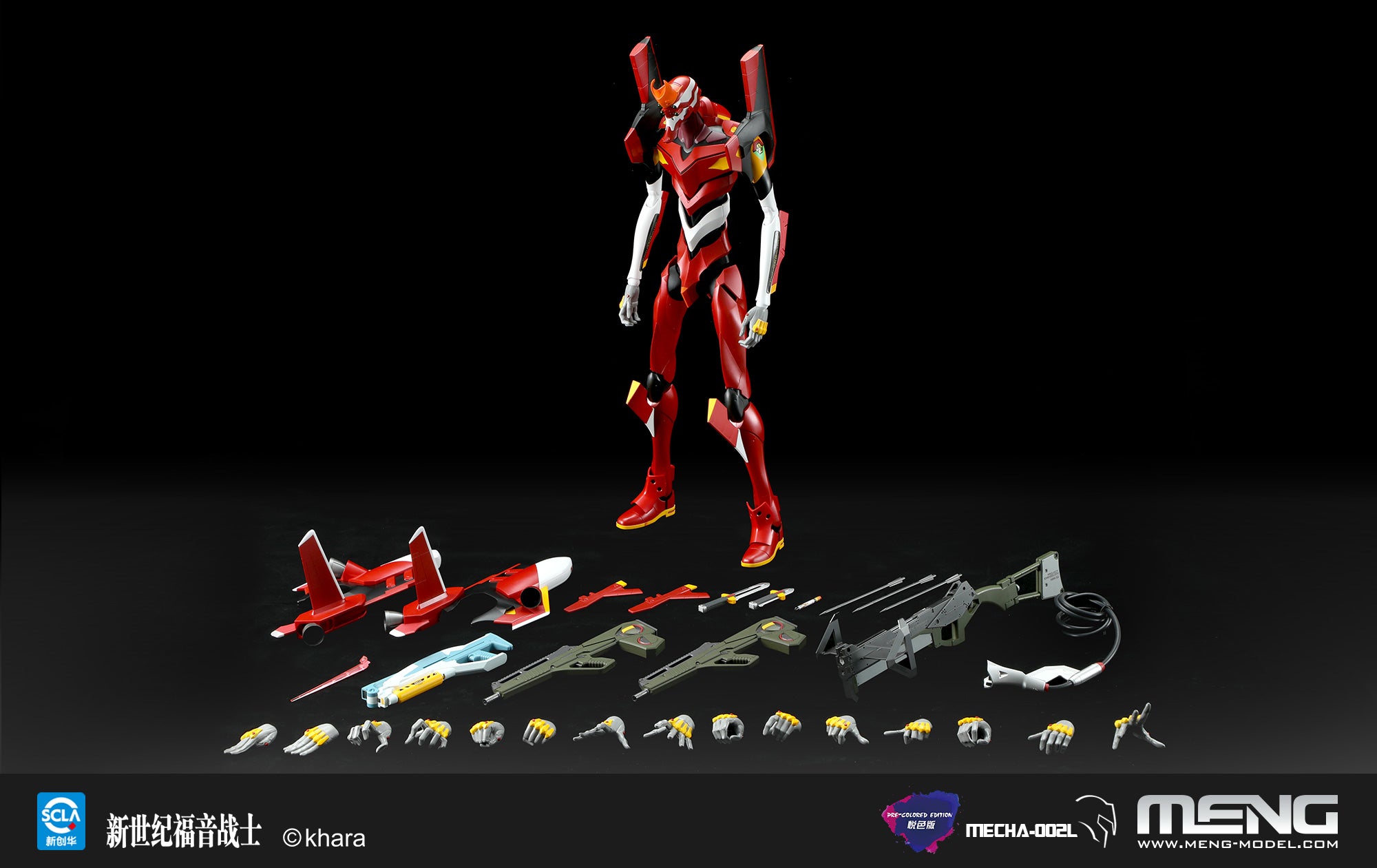 Evangelion Production Model-02 (MENG Model)