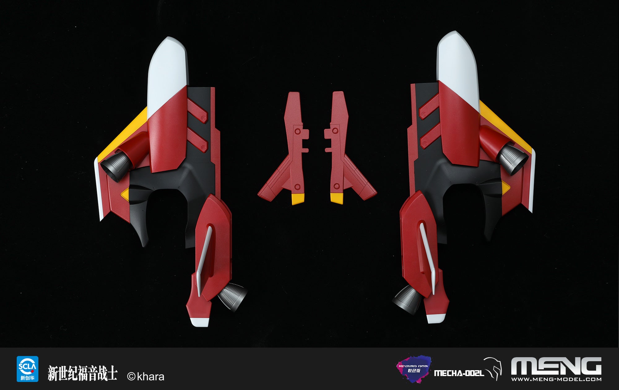 Evangelion Production Model-02 (MENG Model)