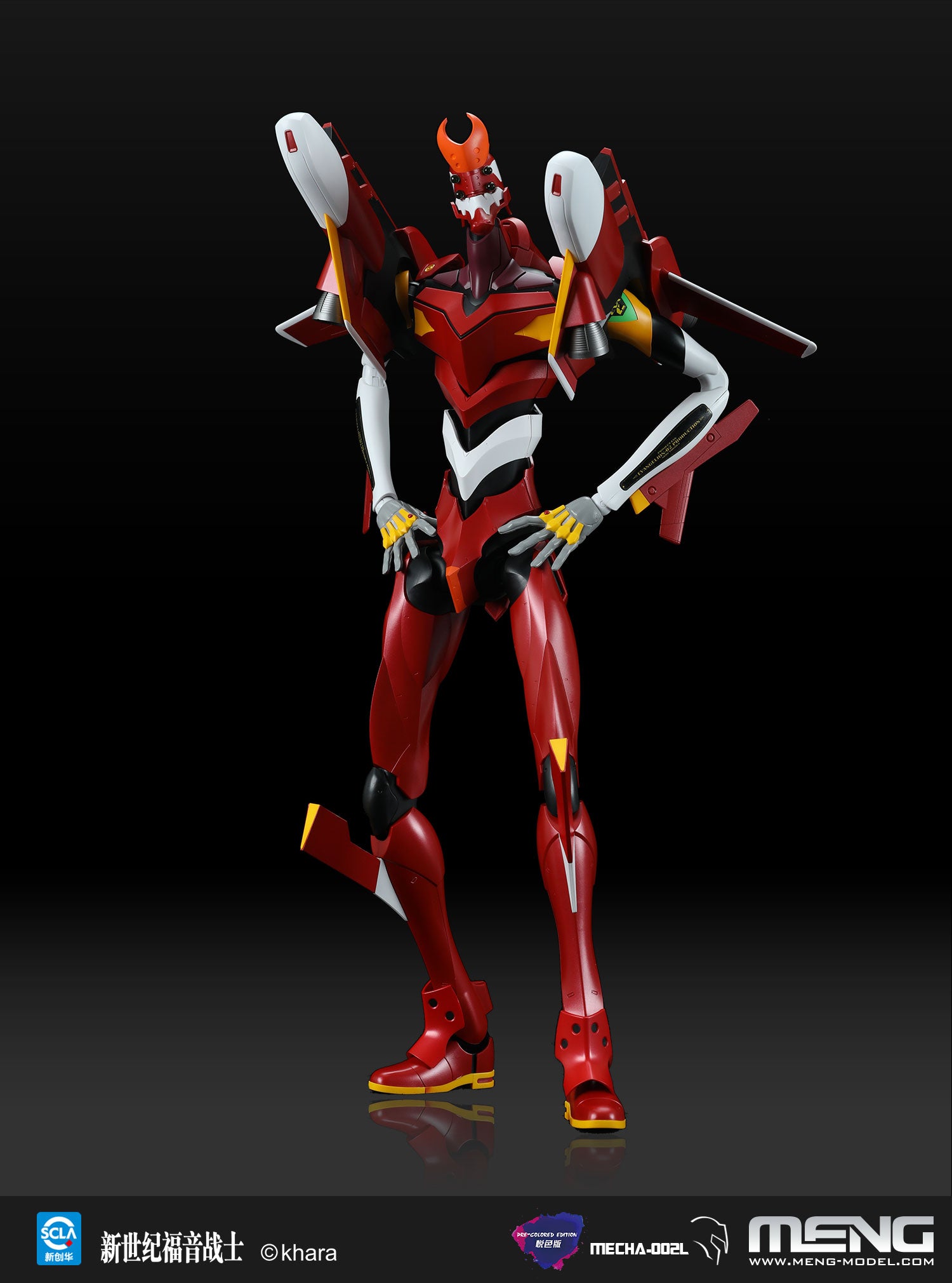 Evangelion Production Model-02 (MENG Model)
