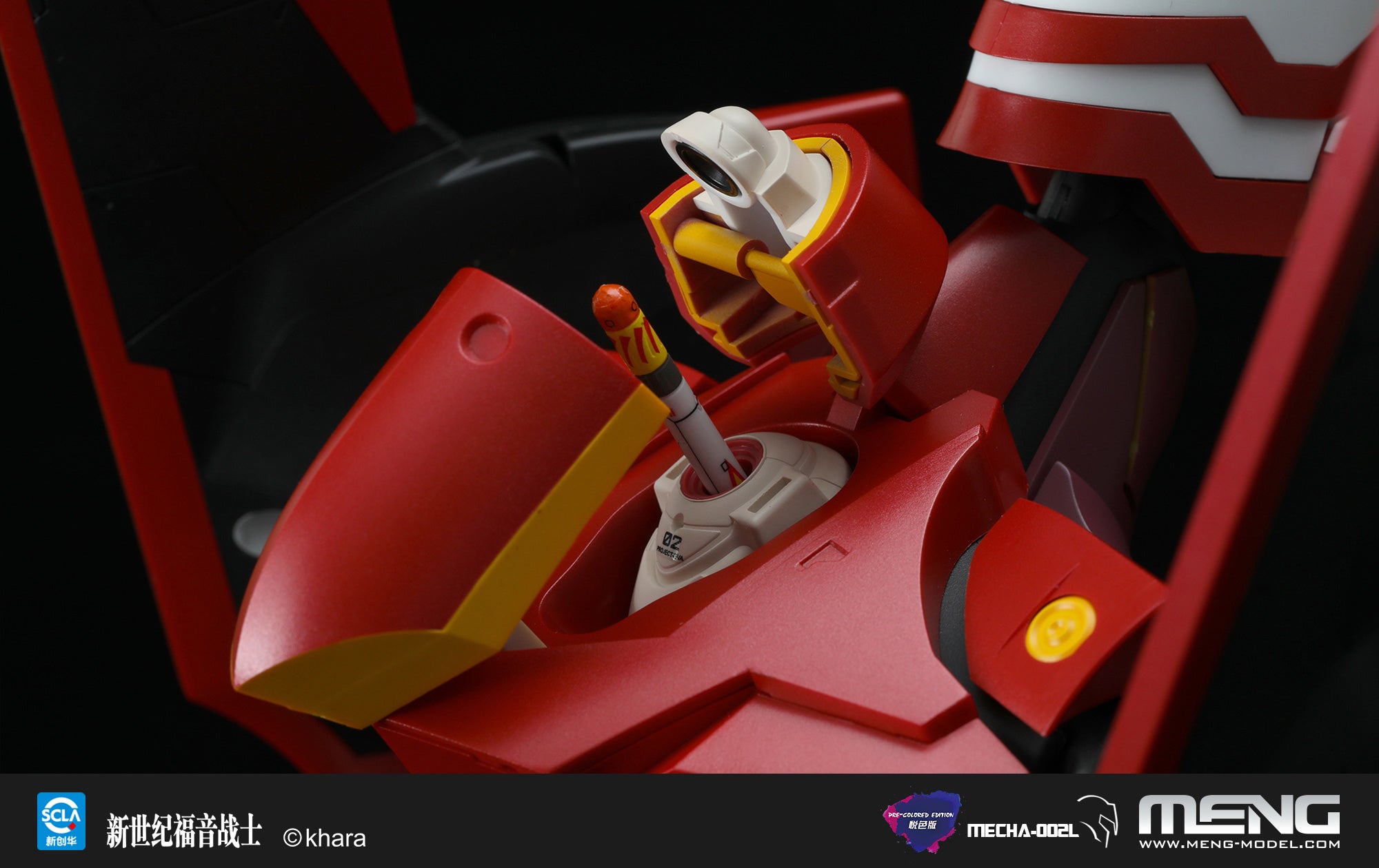 Evangelion Production Model-02 (MENG Model)