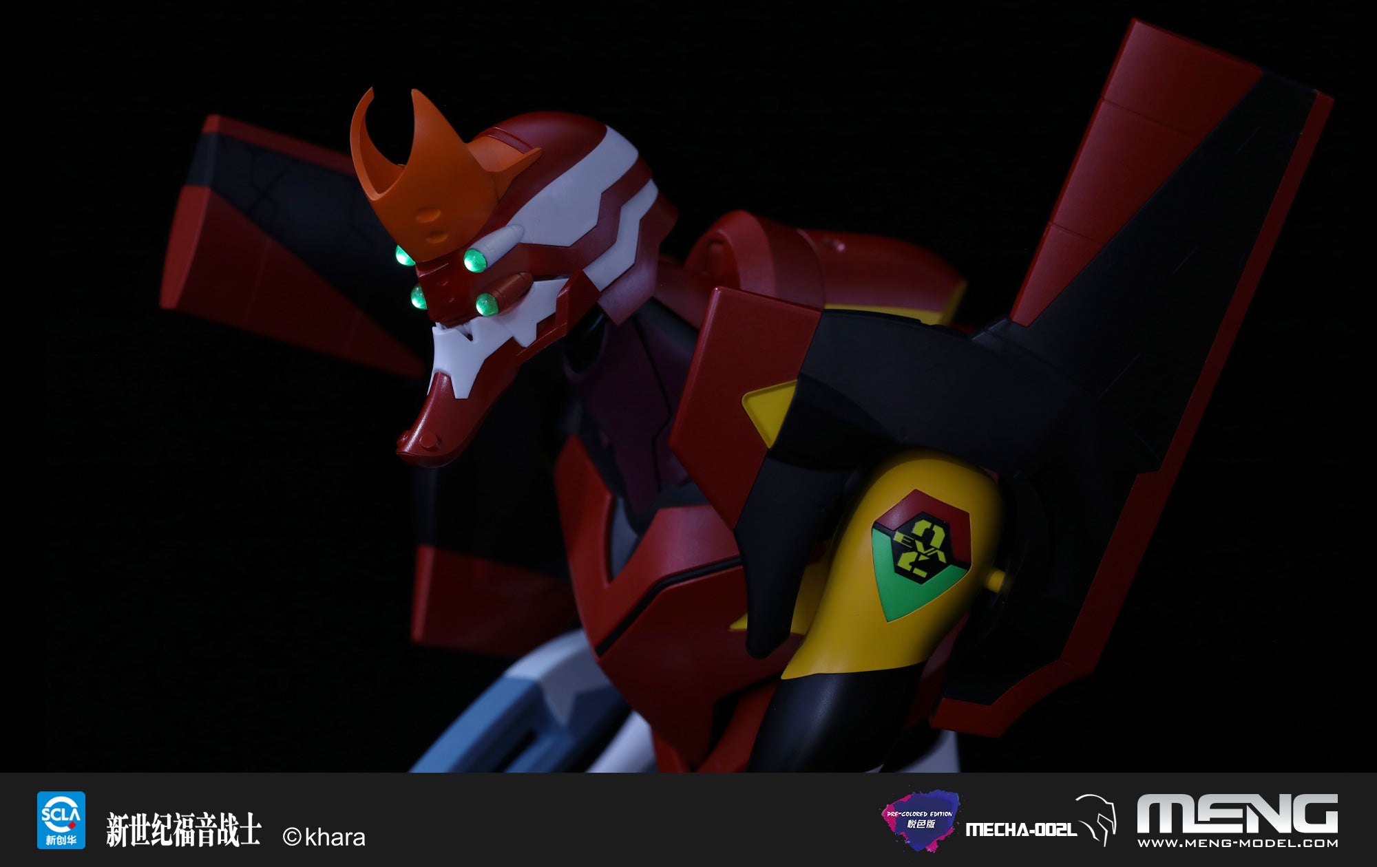Evangelion Production Model-02 (MENG Model)