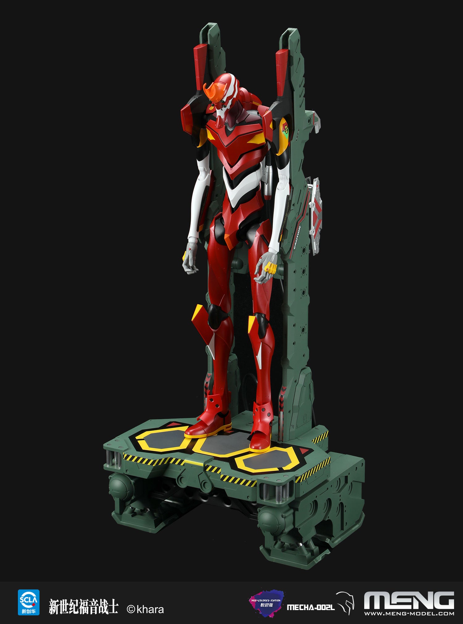 Evangelion Production Model-02 (MENG Model)