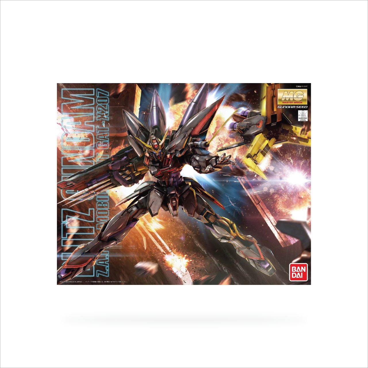 MG GAT-X207 Blitz Gundam