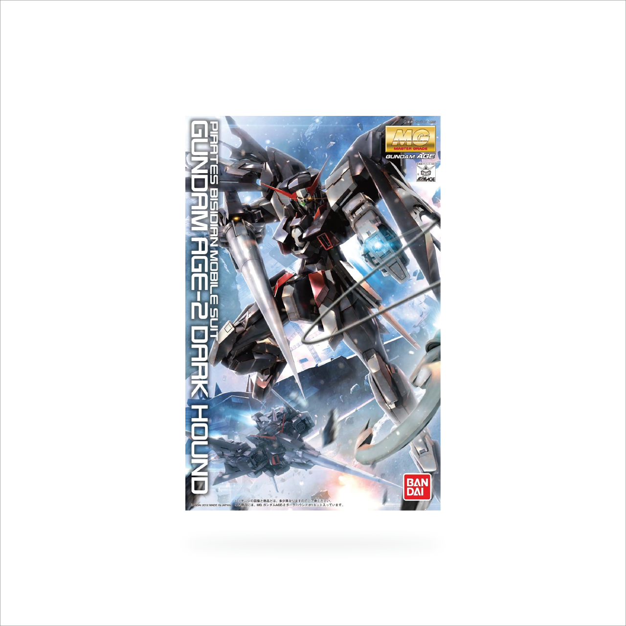 MG Gundam AGE-2 Dark Hound