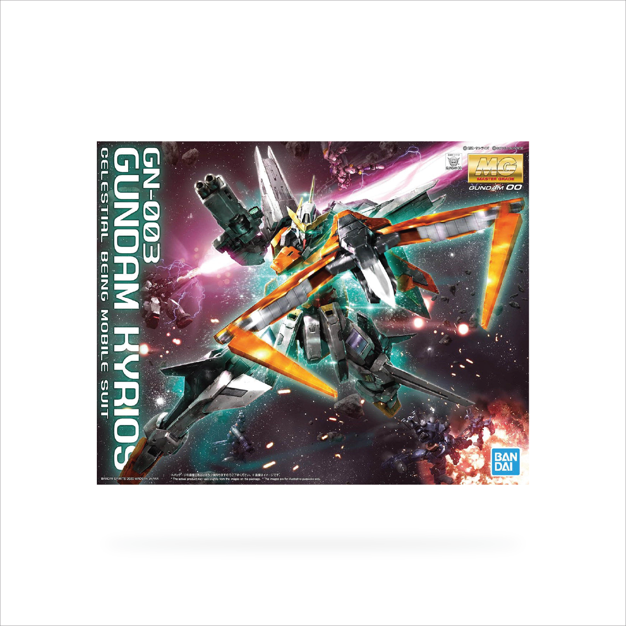 MG 1/100 Gundam Kyrios