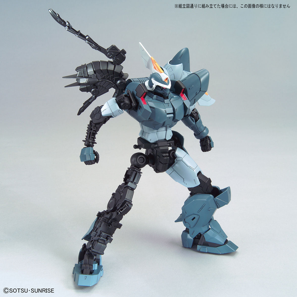 MG Mobile Ginn