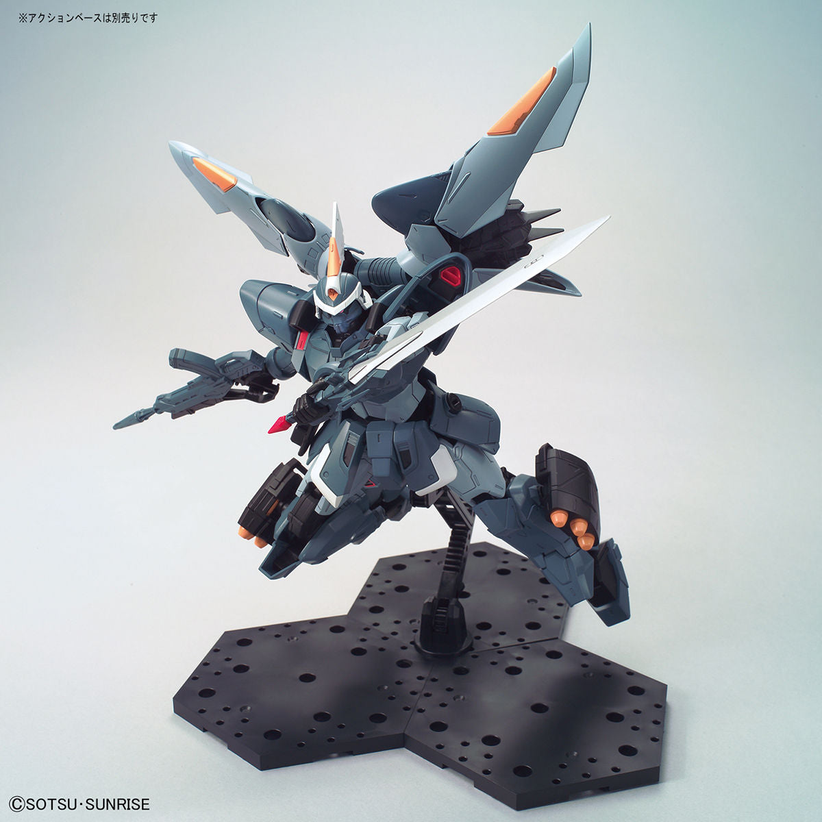 MG Mobile Ginn