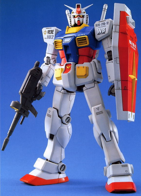 MG RX-78-2 Gundam Ver.1.5