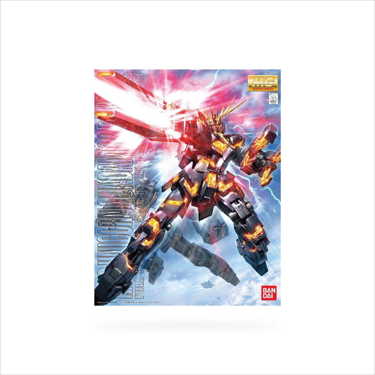 MG RX-0 Unicorn Gundam 02 Banshee