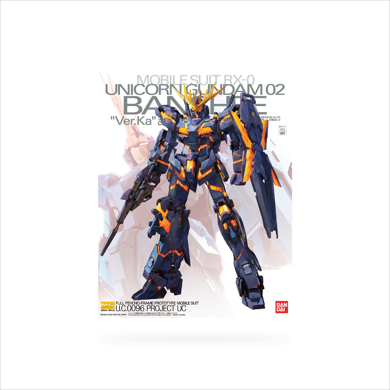 MG RX-0 Unicorn Gundam 02 Banshee Ver.Ka