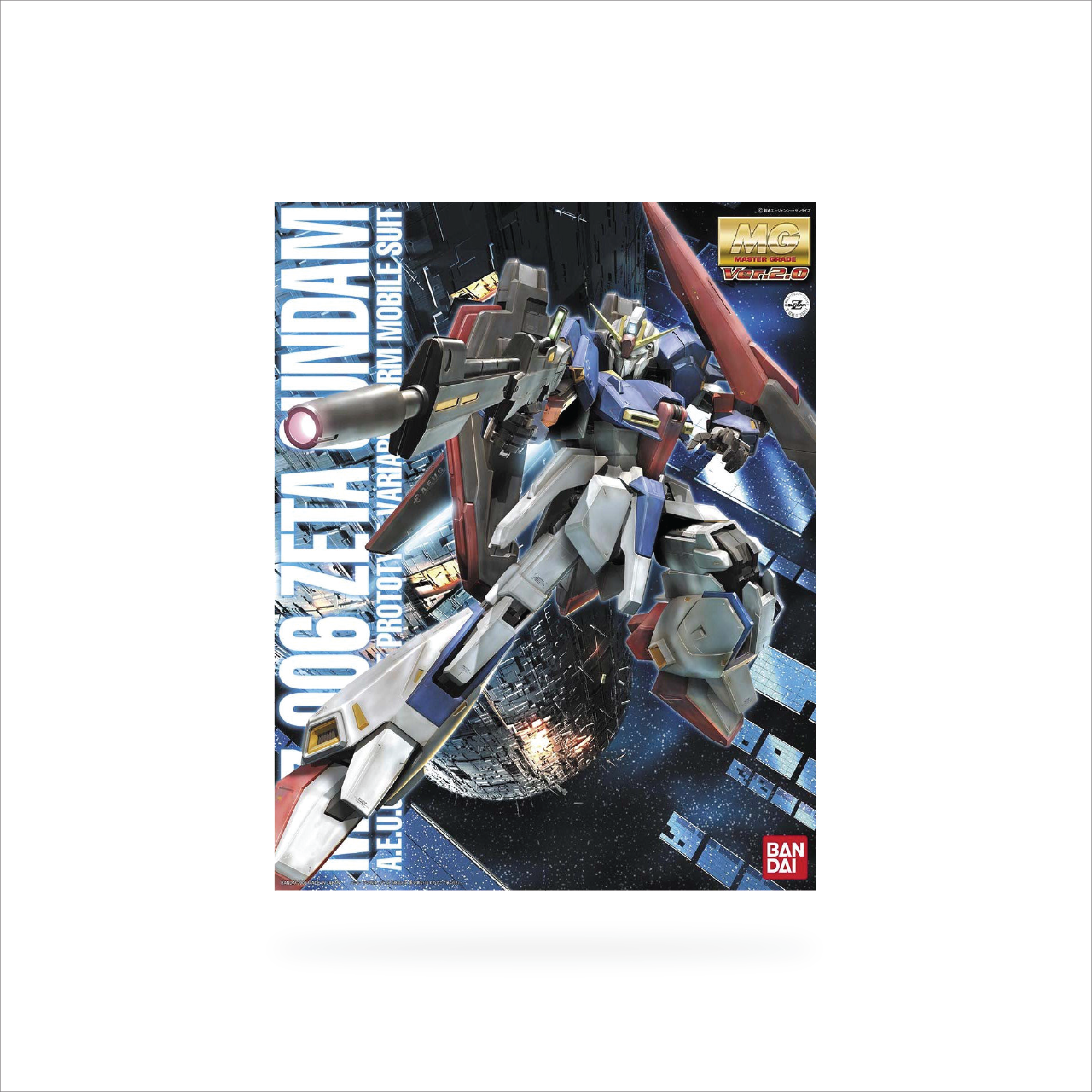 MG MSZ-006 Z Gundam Ver.2.0