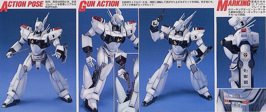 MG AV-98 Ingram 3