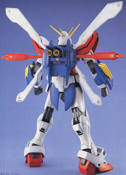 MG GF13-017NJ II God Gundam
