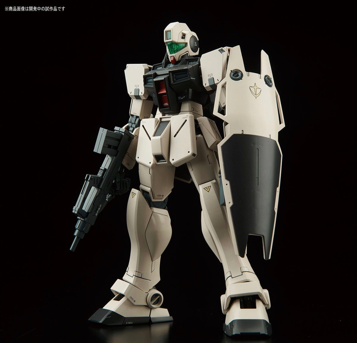 MG GM Command (Colony Type)