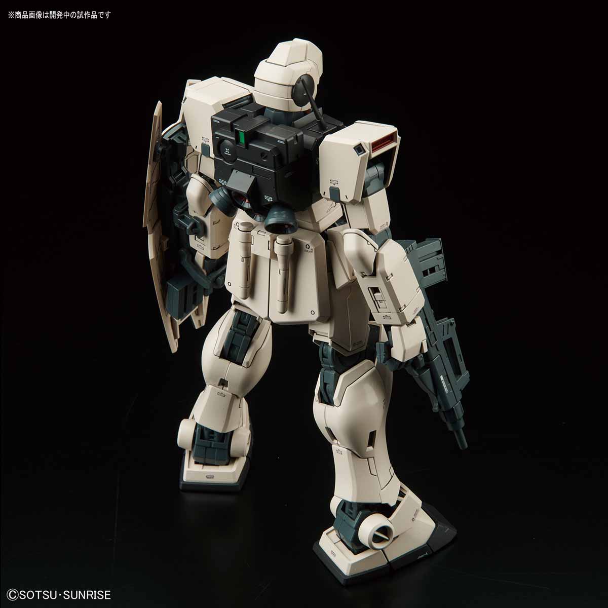 MG GM Command (Colony Type)