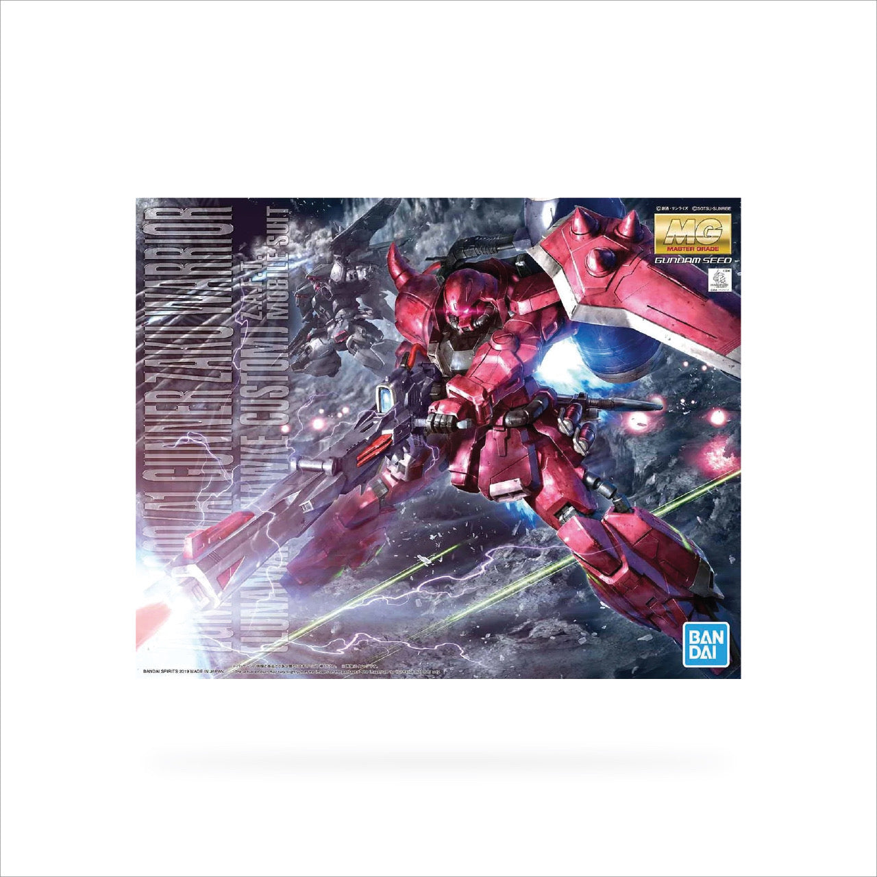 MG Gunner Zaku Warrior (Lunamaria Hawke Custom)