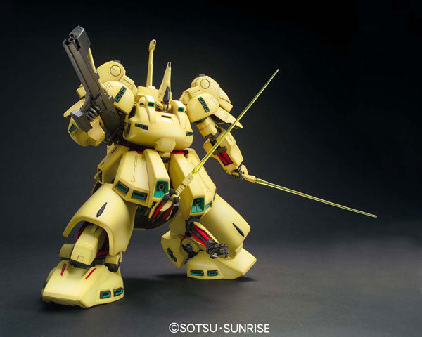 MG PMX-003 THE-O