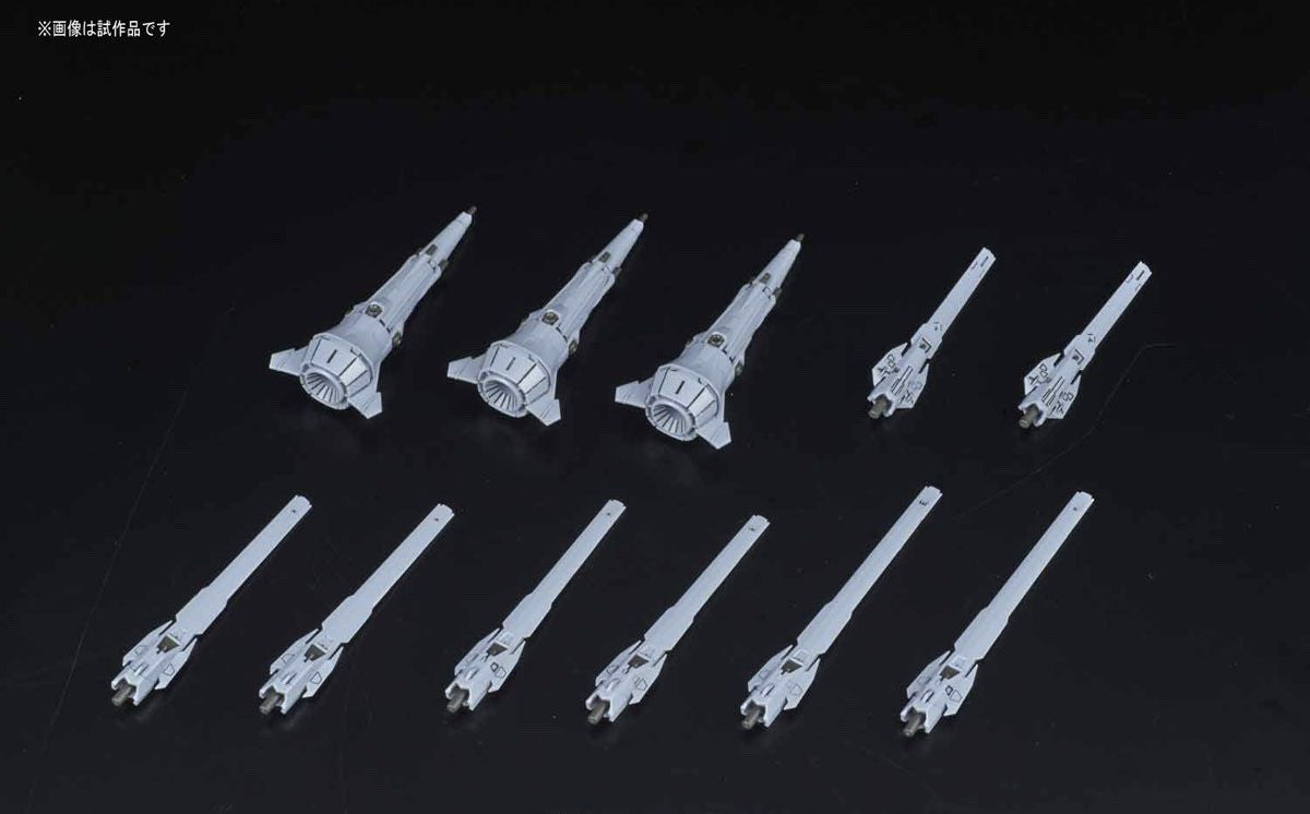 MG Providence Gundam