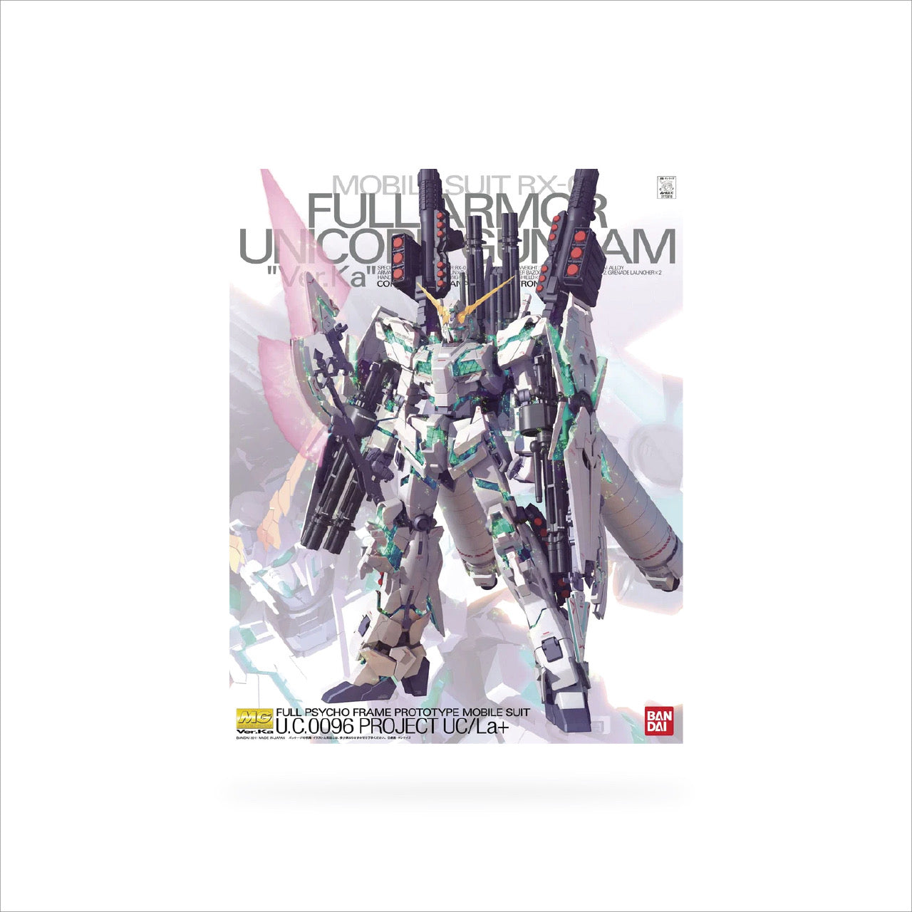 MG RX-0 Full Armor Unicorn Gundam Ver.Ka