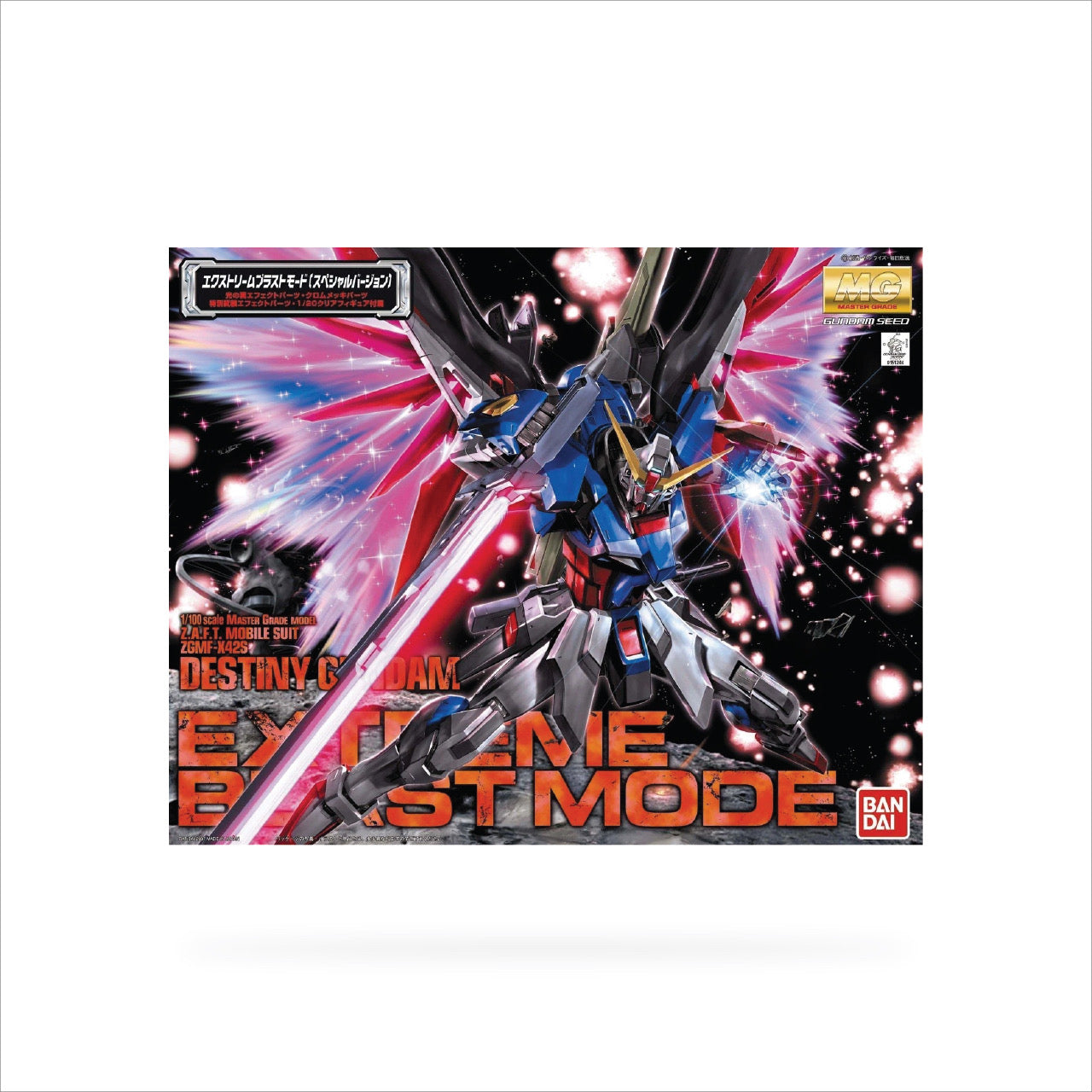 MG ZGMF-X42S Destiny Gundam Extreme Blast Mode