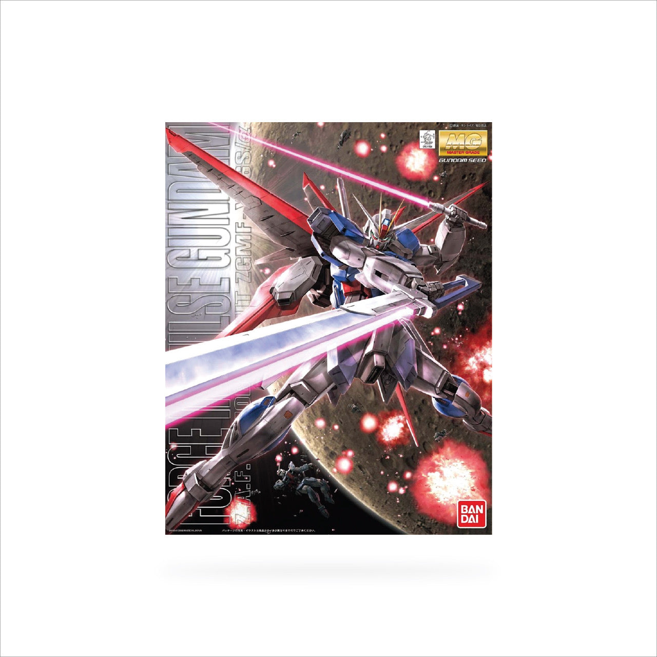 MG ZGMF-X56S Force Impulse Gundam