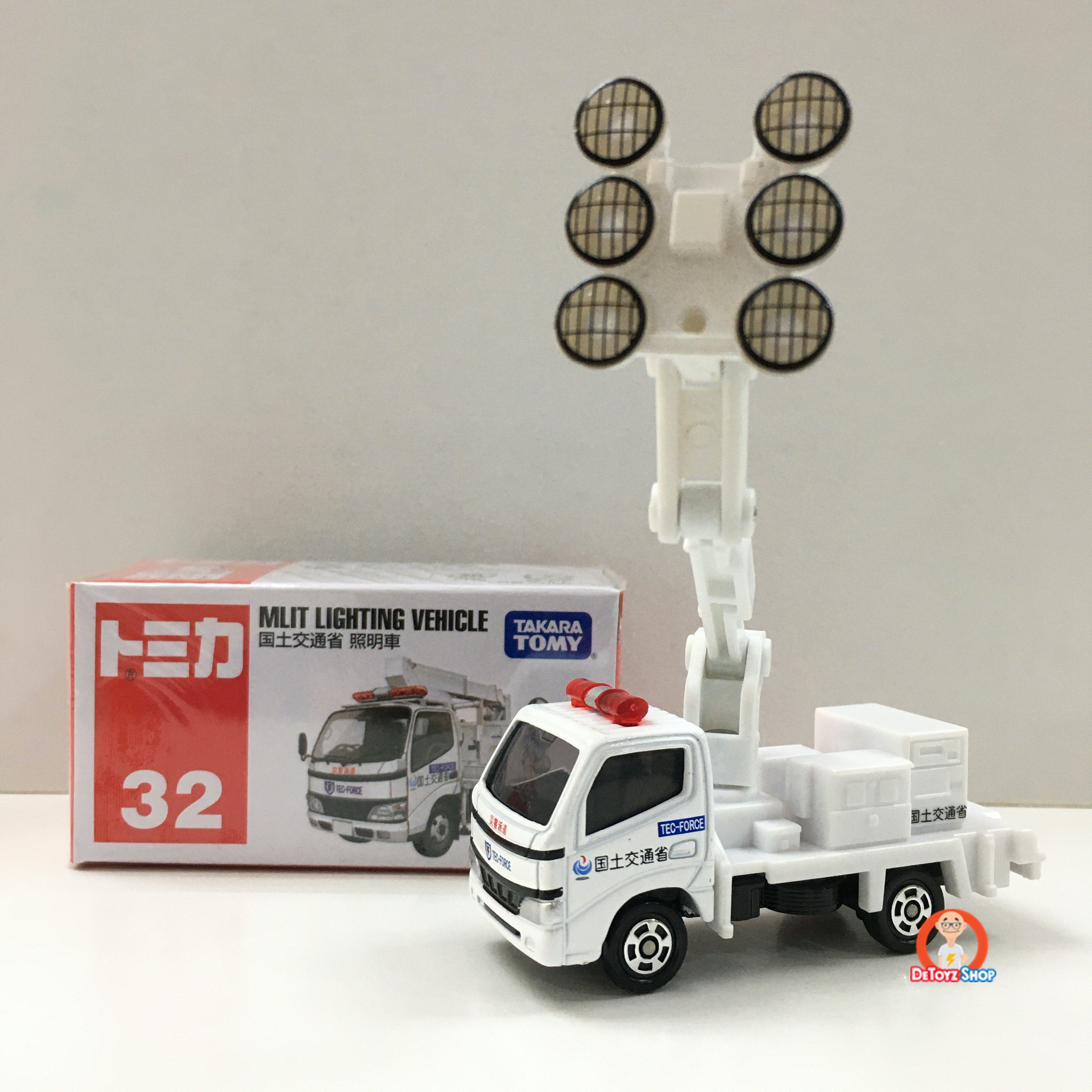 Tomica #32 MLIT Lighting Vehicle