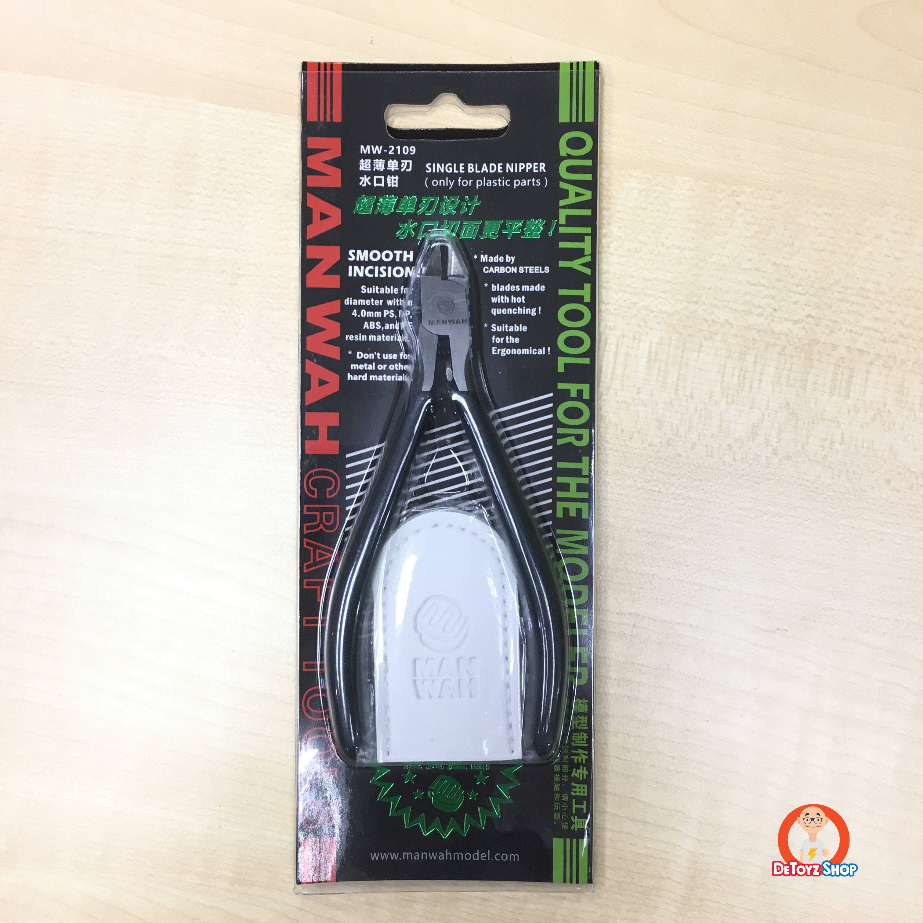 Manwah MW-2109 Single Blade Nipper