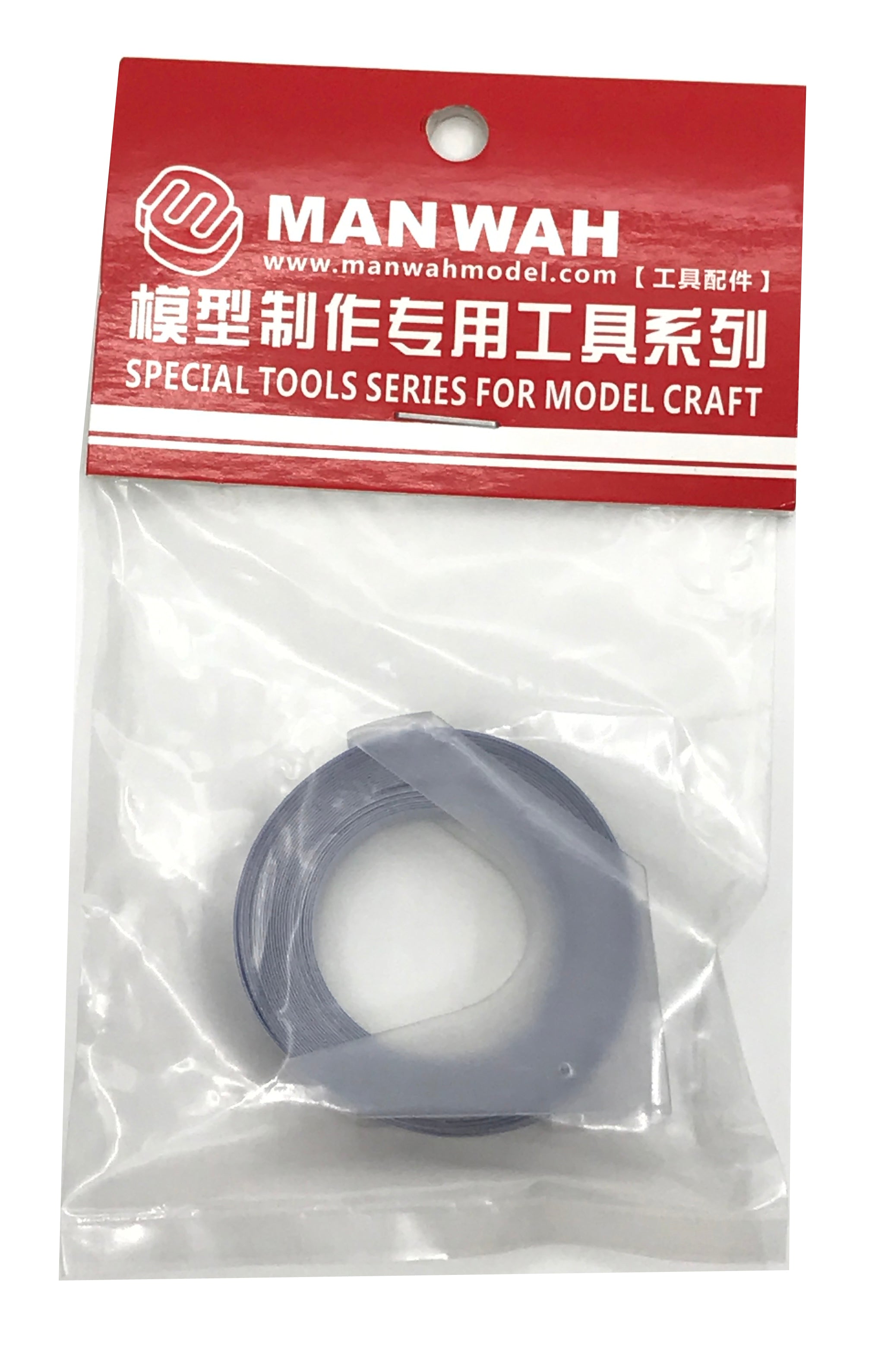 Manwah Carving Guide Tape (9mm x 3m)