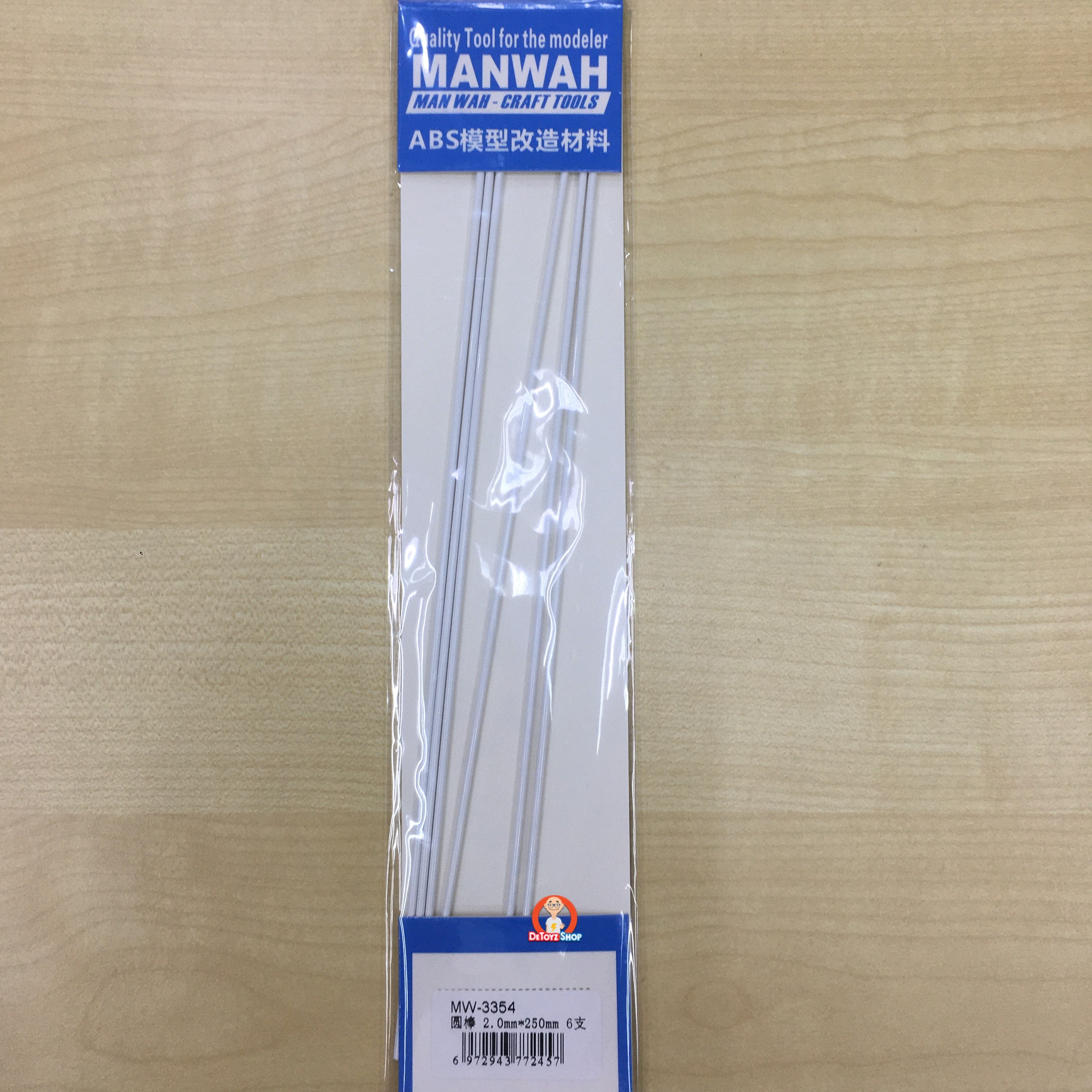 Manwah Craft Tools ABS Beam Round White (2.0mm)(Solid)