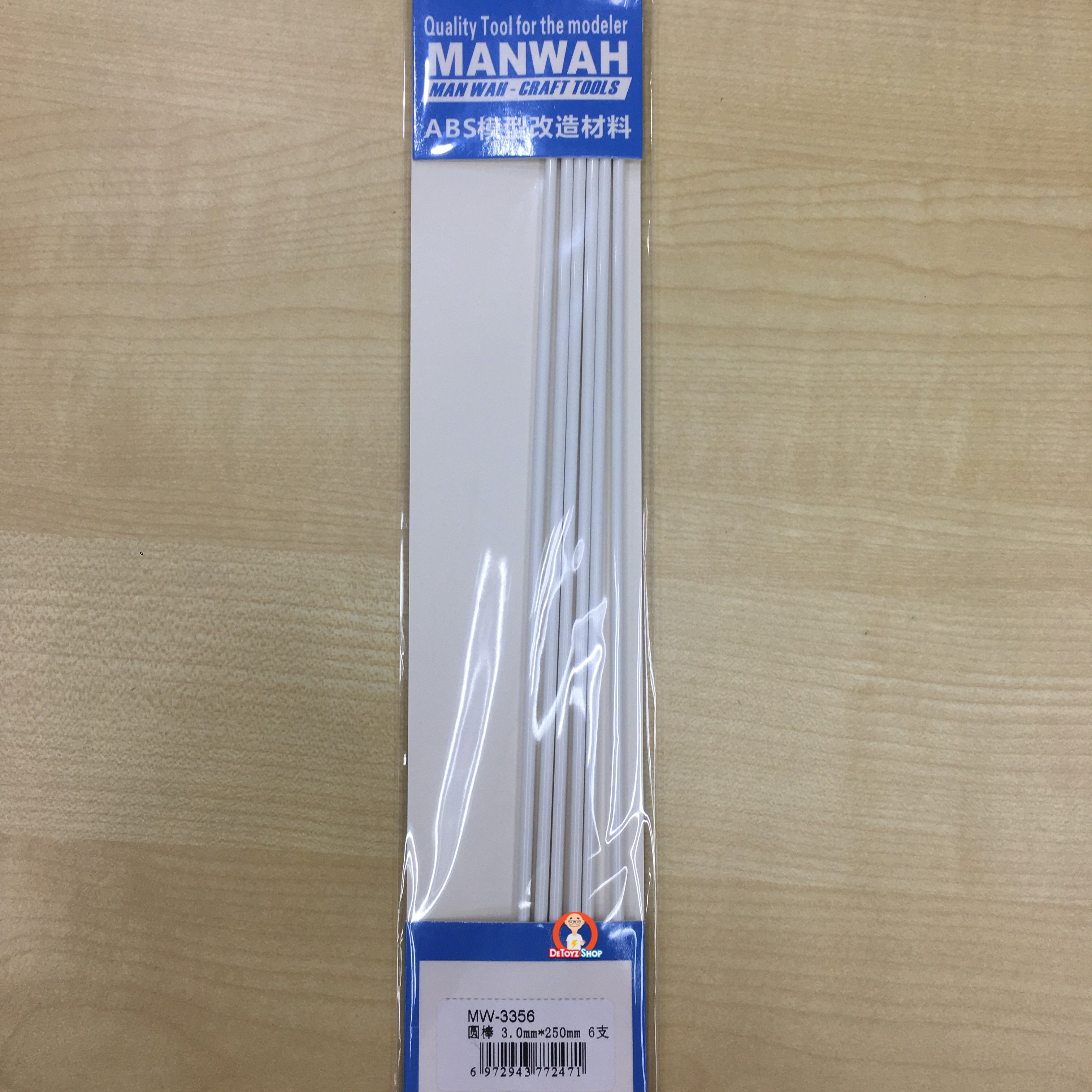 Manwah Craft Tools ABS Beam Round White (3.0mm)(Solid)