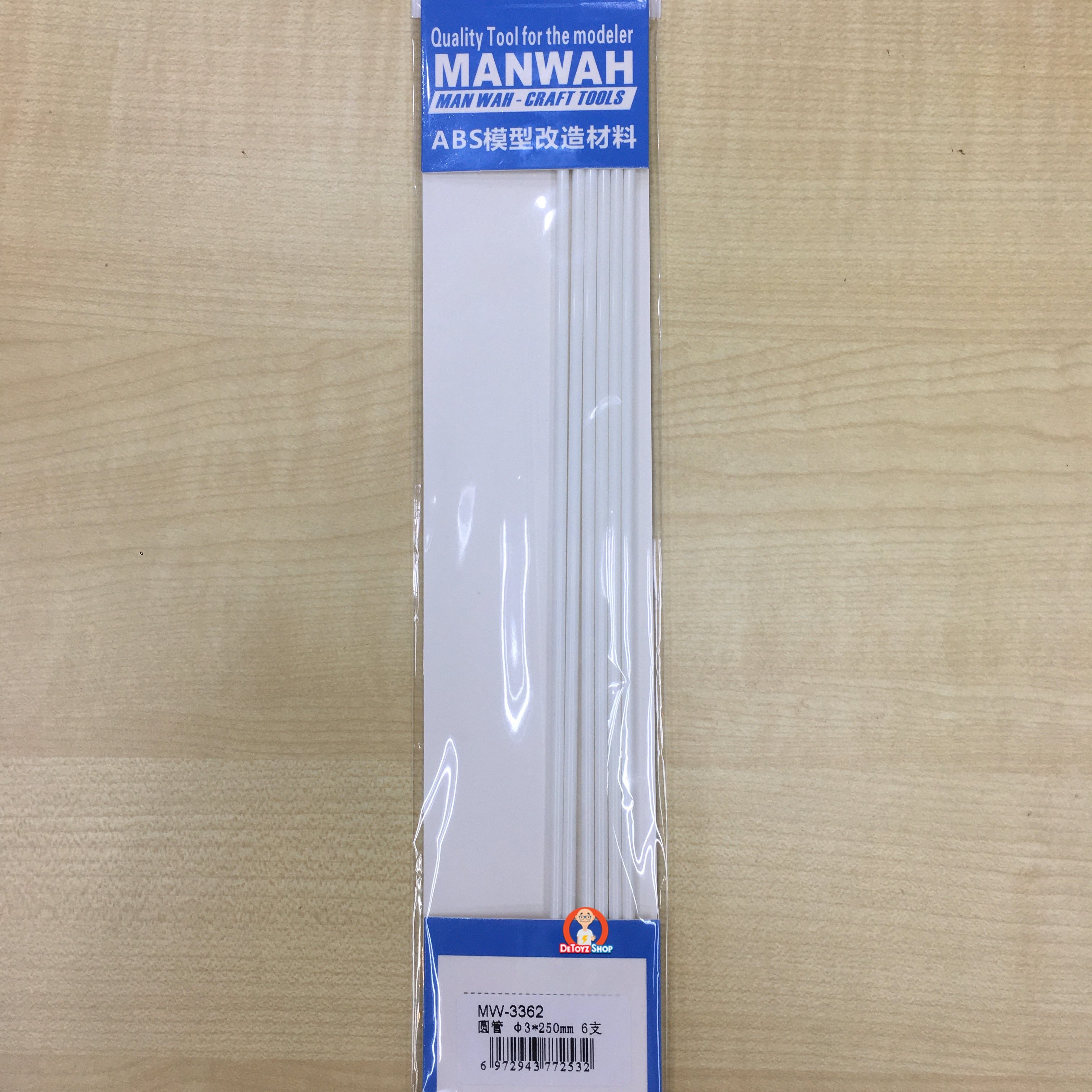 Manwah Craft Tools ABS Beam Rod White (3.0mm)