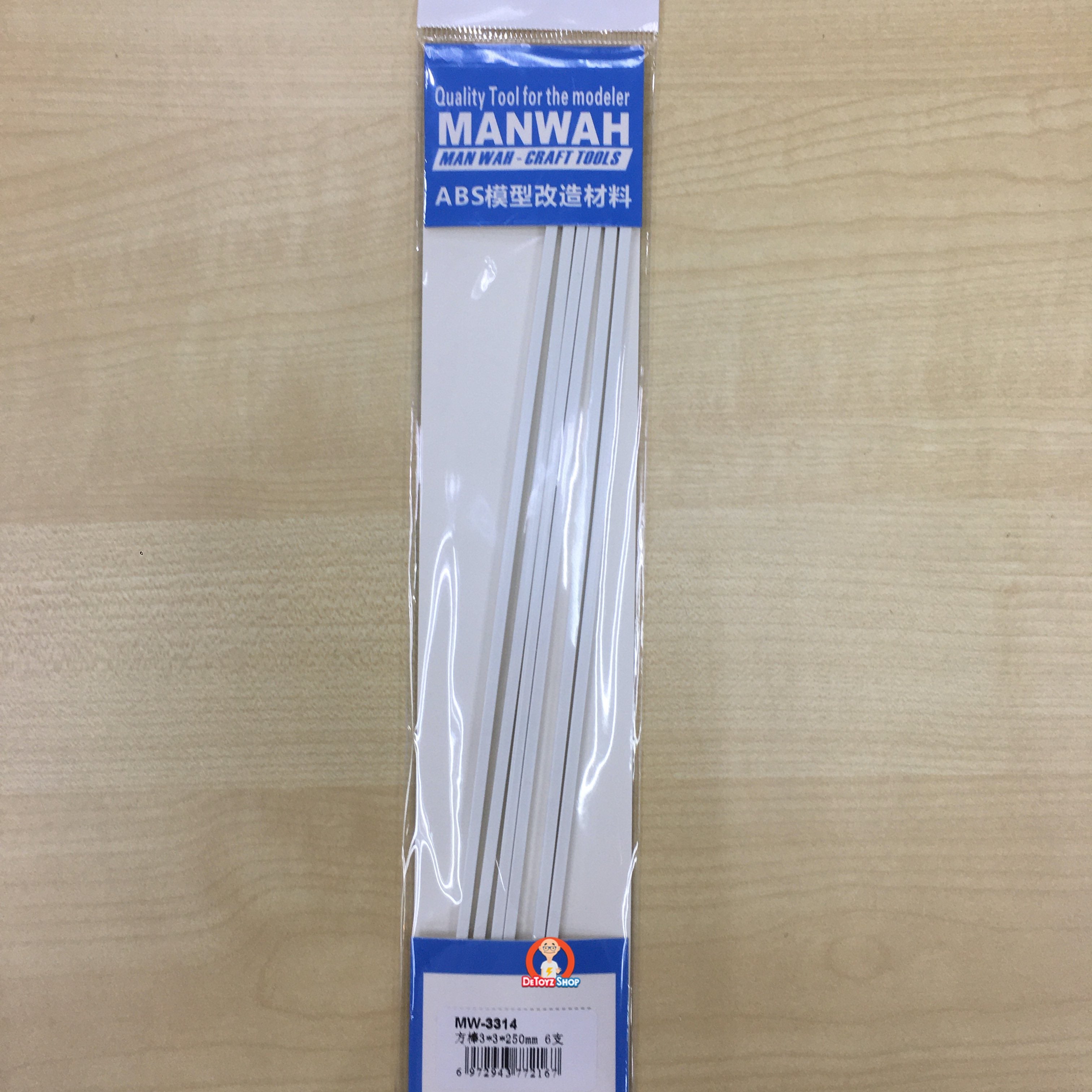 Manwah Craft Tools ABS Beam Square White (3.0mm)(Solid)