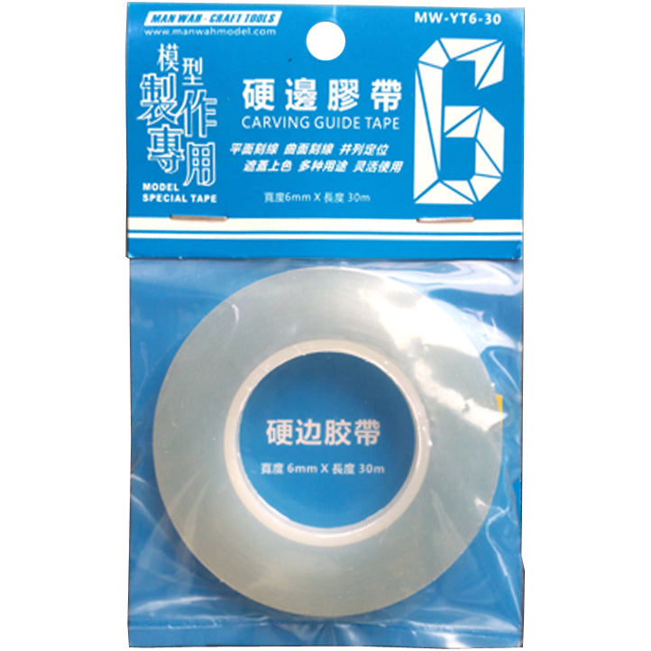 Manwah Carving Guide Tape (6mm)