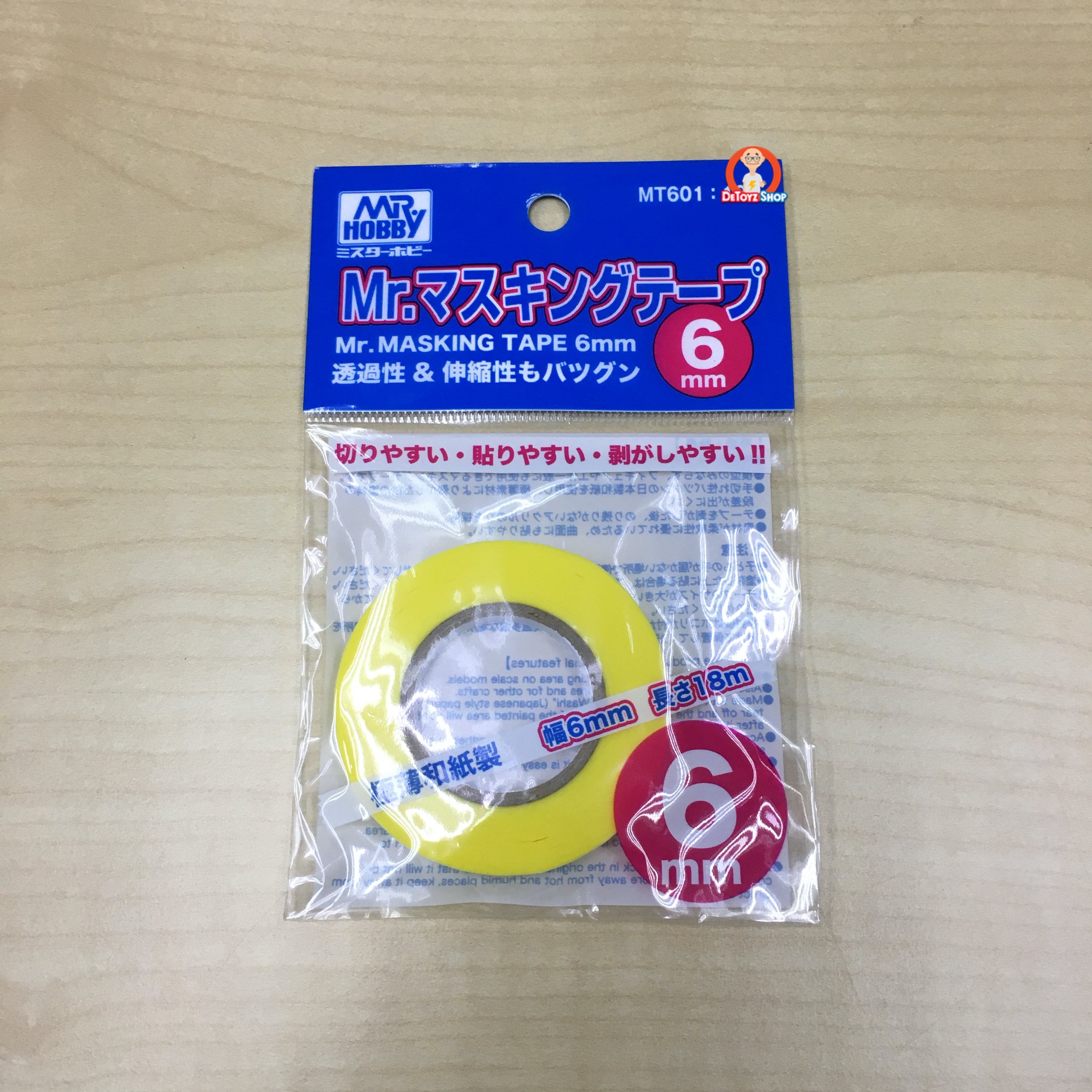 MT601 Mr Masking Tape 6mm