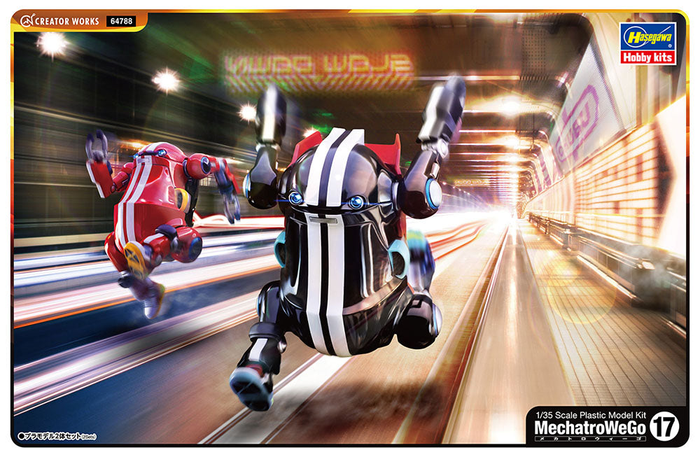 MechatroWeGo No.17 SPORTS“Flame & Jet black” (Limited Edition)