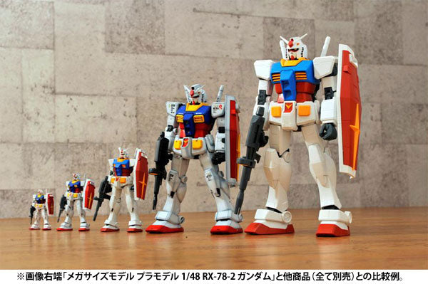 Mega Size Model RX-78-2 Gundam (1/48)