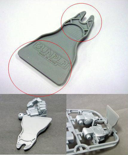 Mega Size Model RX-78-2 Gundam (1/48)