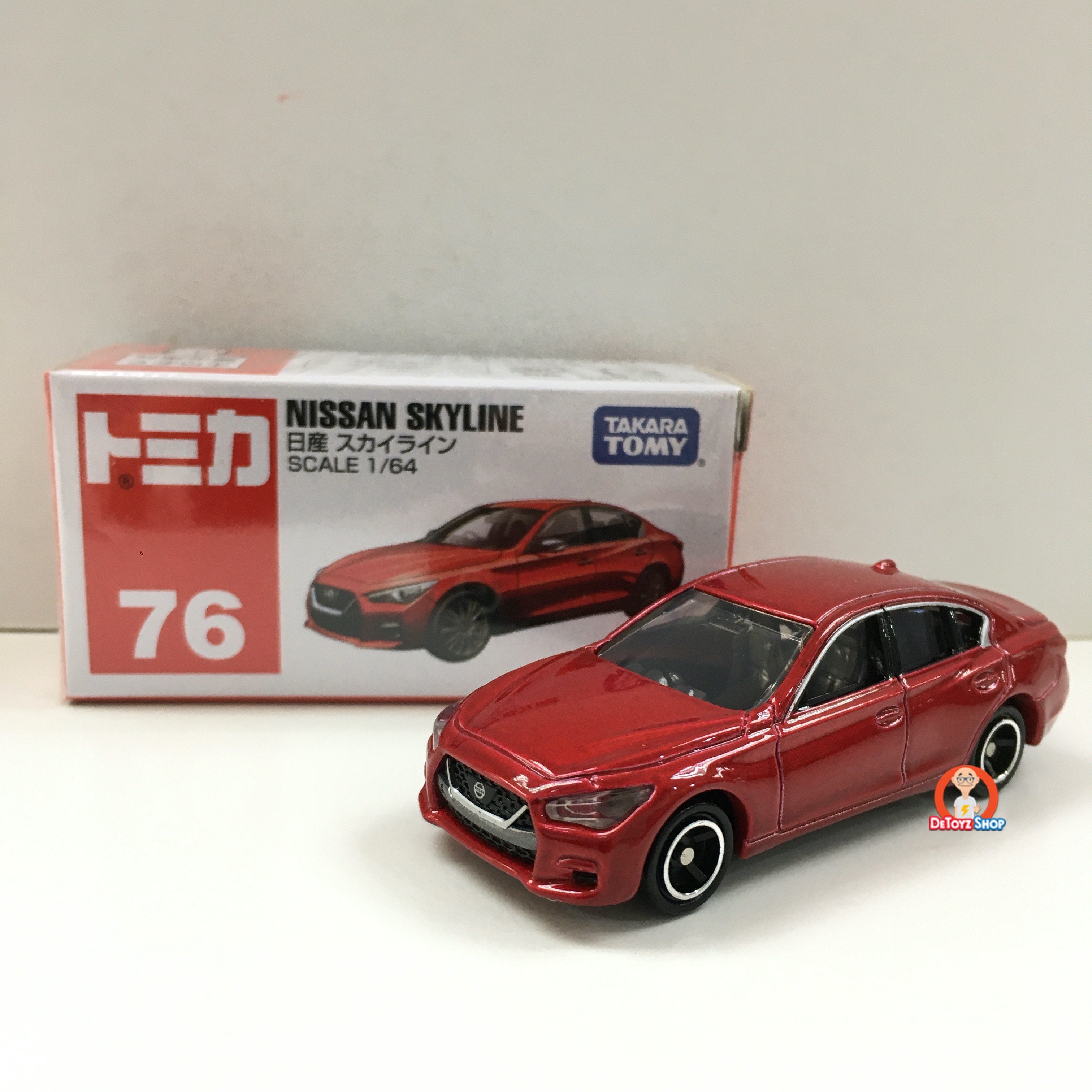 Tomica #76 Nissan Skyline