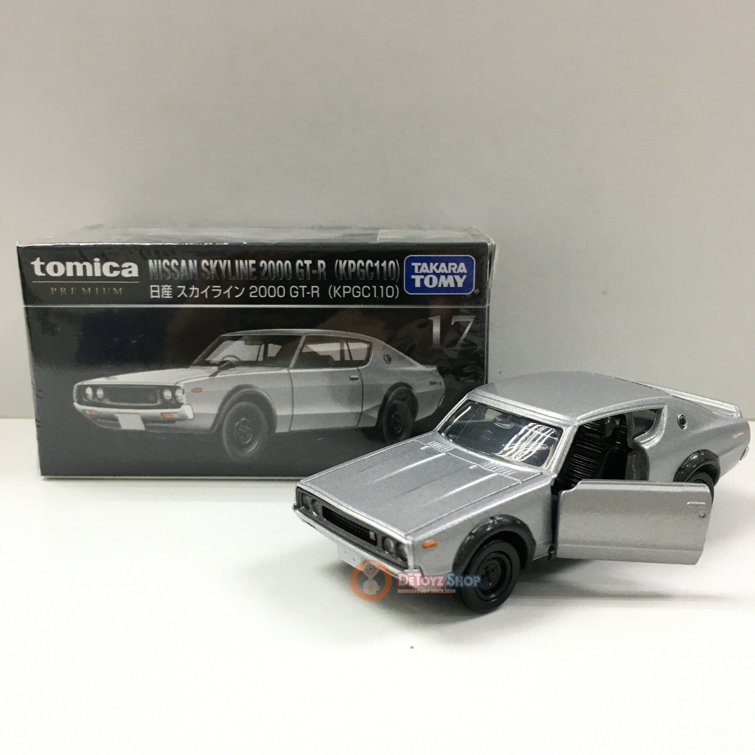 Tomica Premium #17 Nissan Skyline GT-R (KPGC110)