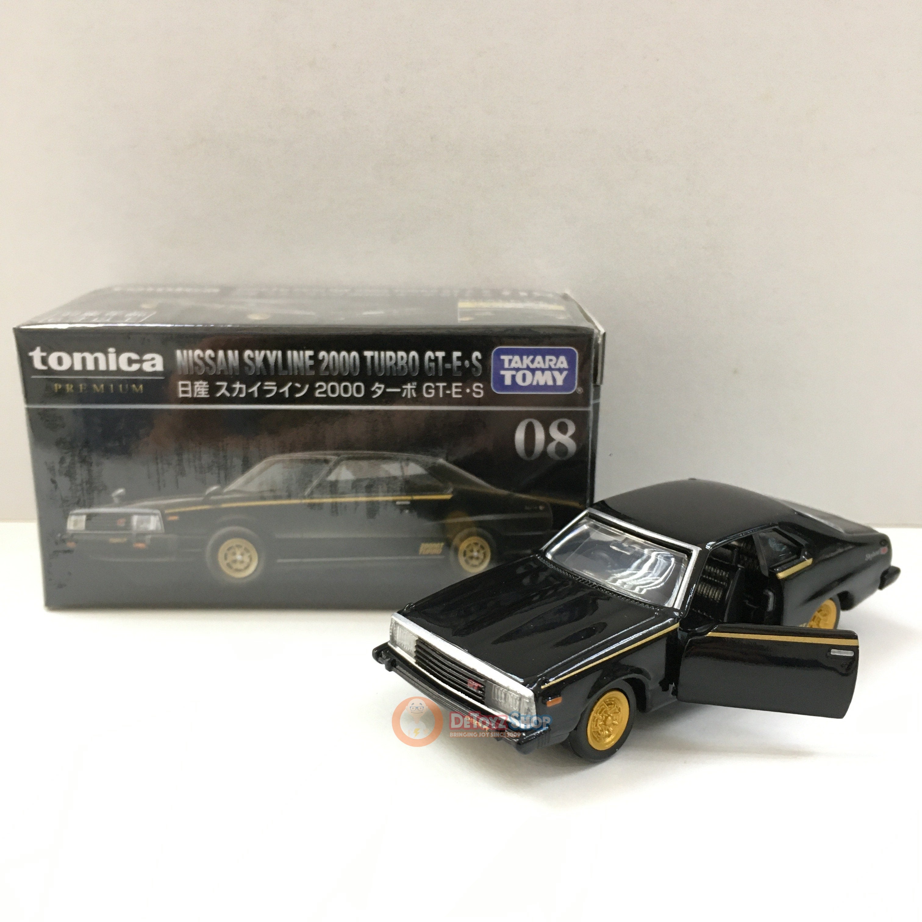 Tomica Premium #08 Nissan Skyline 2000 Turbo GT-E.S