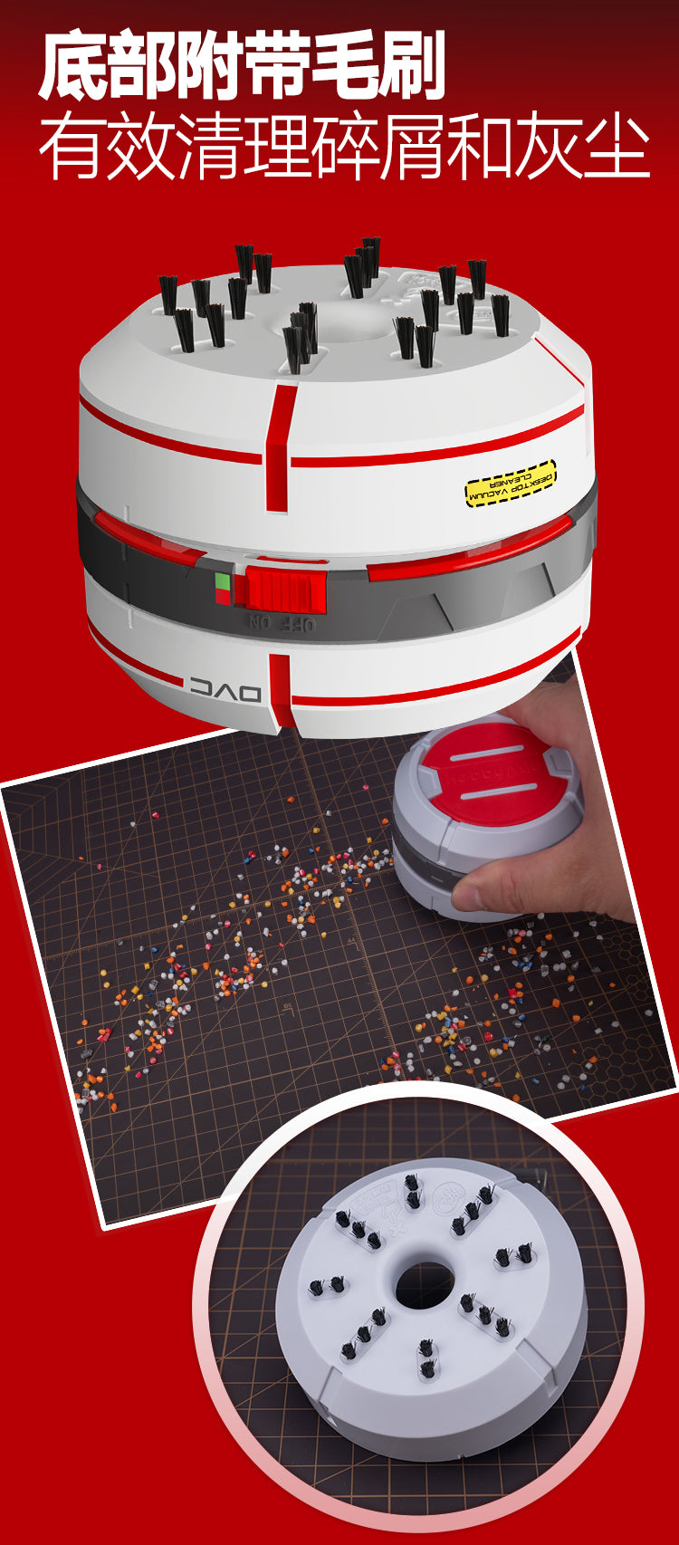 Hobby Mio Desktop Vacuum Cleaner