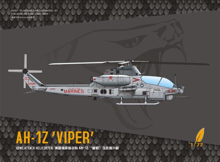 1/72 AH-1Z 'Viper' Attack Helicopter