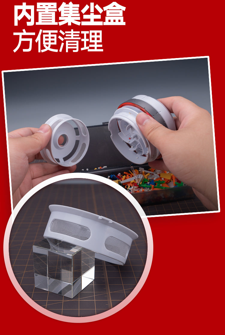 Hobby Mio Desktop Vacuum Cleaner