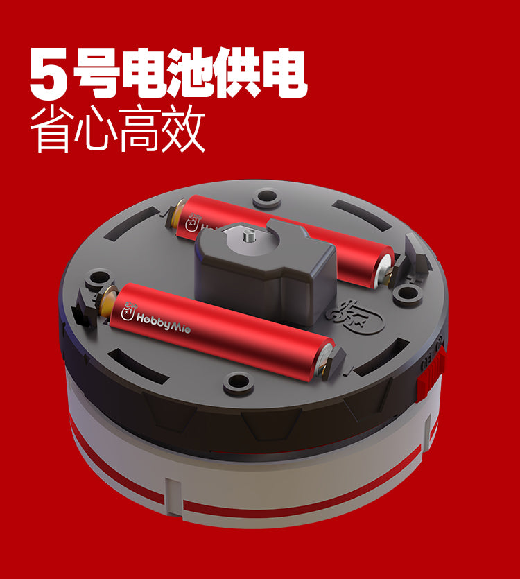 Hobby Mio Desktop Vacuum Cleaner