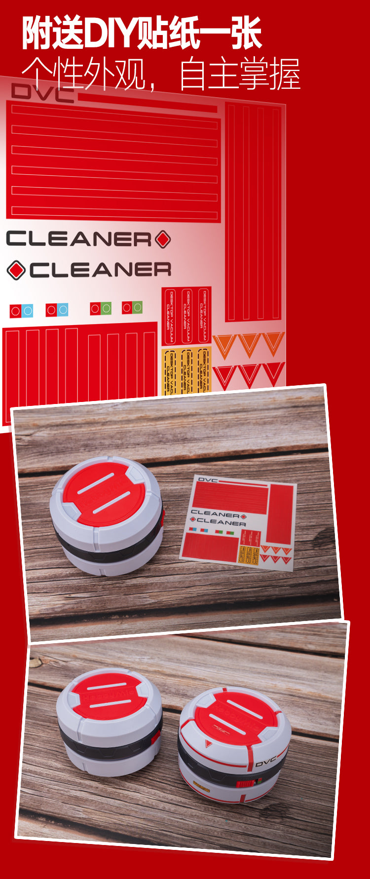 Hobby Mio Desktop Vacuum Cleaner