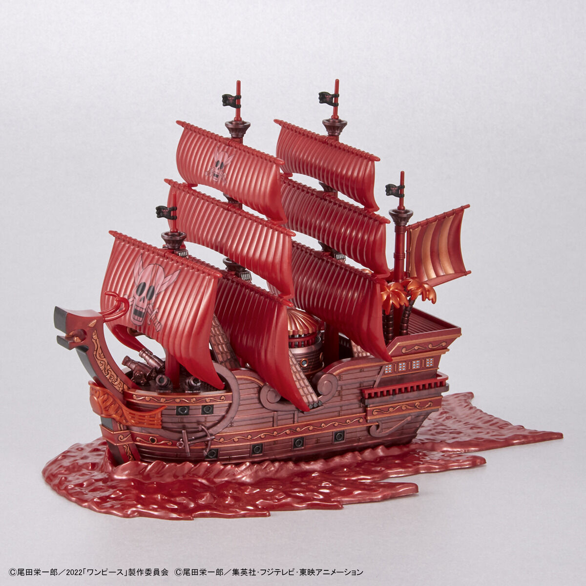 OPGSC Red Force Commemorative Color Ver. of "FILM RED"