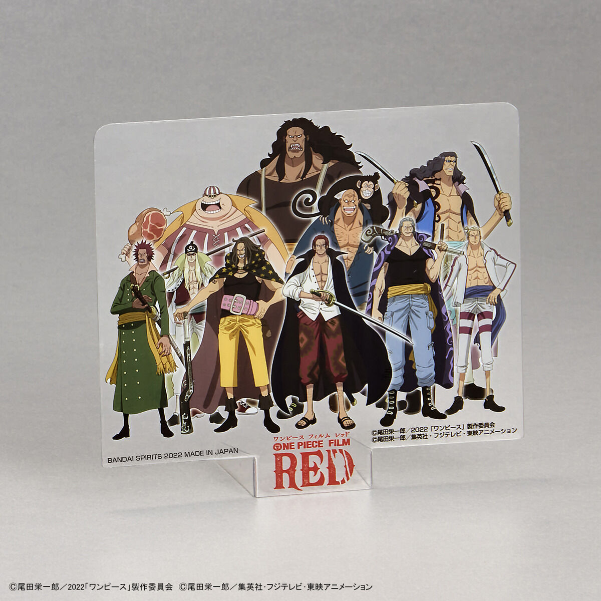 OPGSC Red Force Commemorative Color Ver. of "FILM RED"