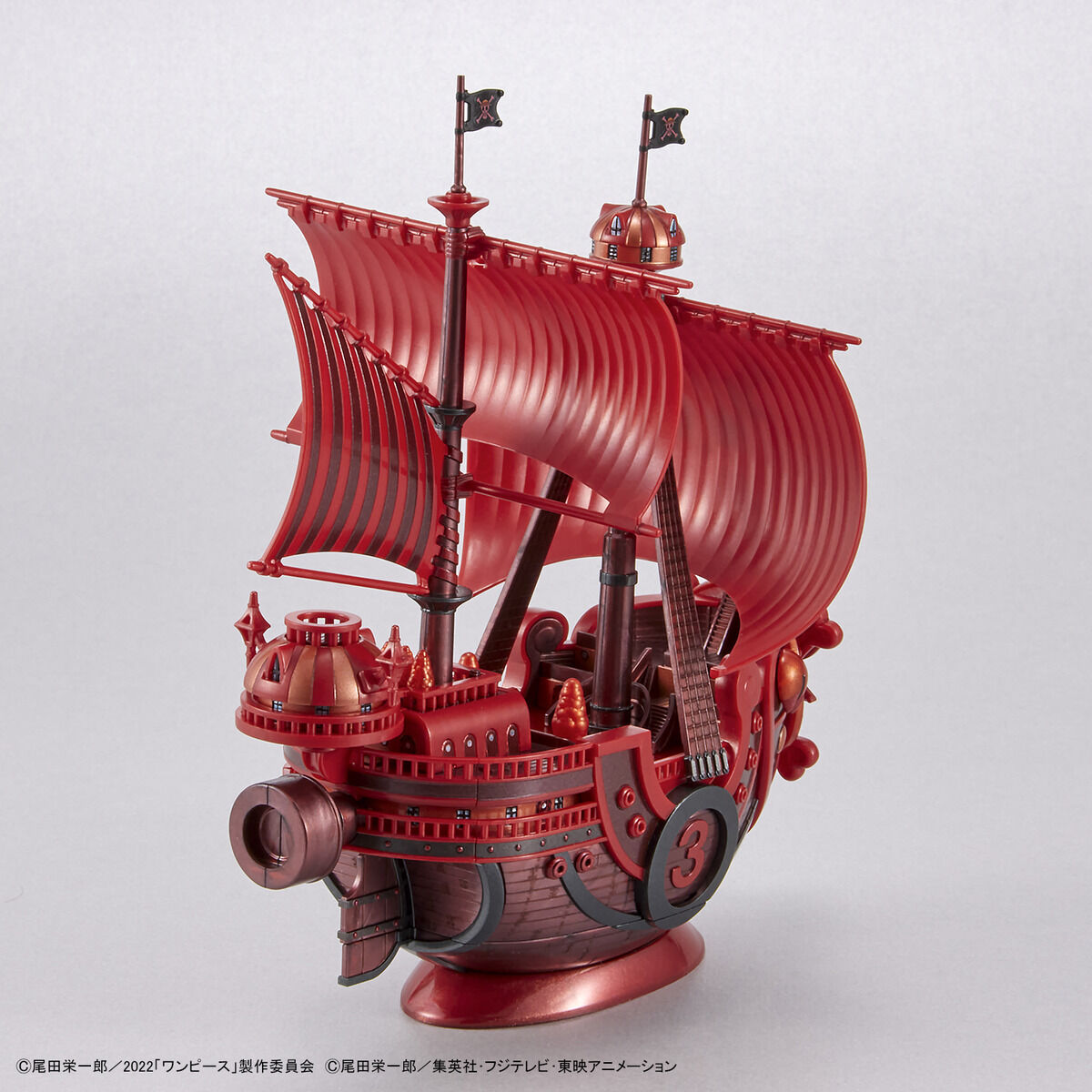 OPGSC Thousand Sunny Commemorative Color Ver. of "FILM RED"